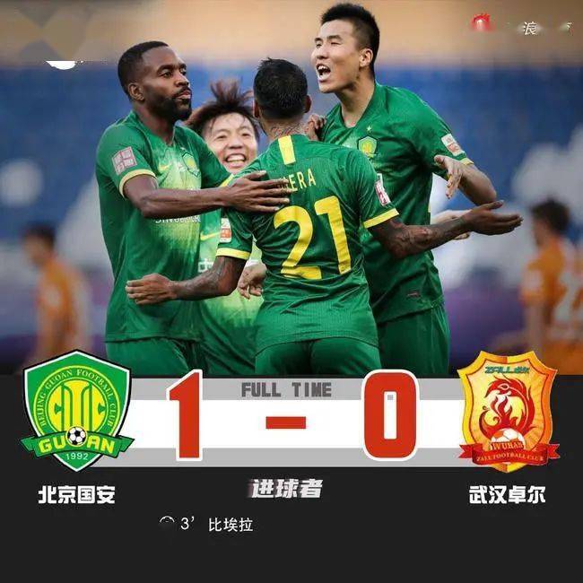 KAiyun Sports登录入口-AC米兰内部会议纪要流出：今夜强势反弹；足总杯使命明确；赛程密集仍需轮换(2024意甲佛罗伦萨对阵ac米兰最新消息)