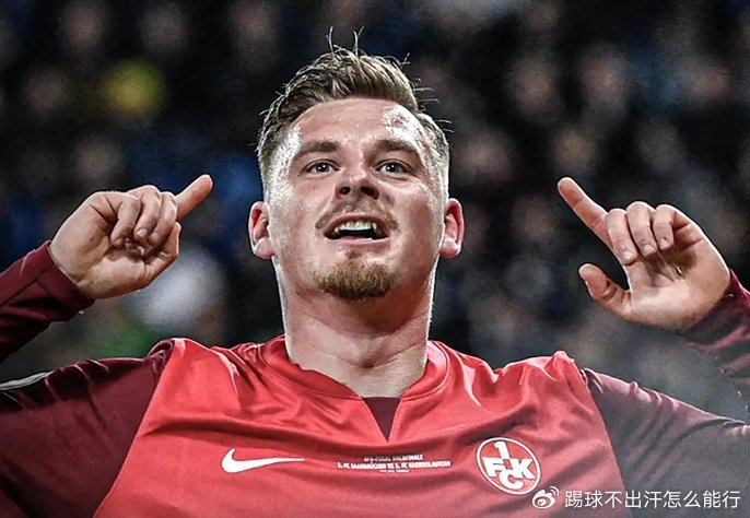 开云体育官方登录入口-关于这也行？阿斯顿维拉完成体检备战德国杯今晨拉齐奥调整名单以备NBA总决赛，休斯敦火箭围绕欧联刷新队史纪录的信息